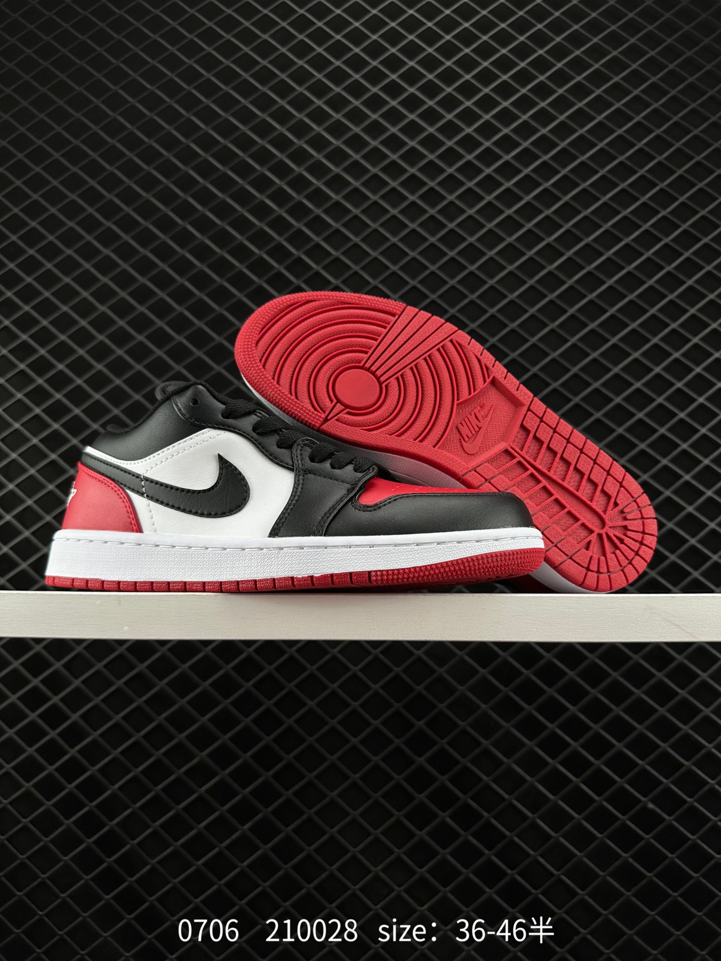 Jordan Air Jordan 1 Low AJ1